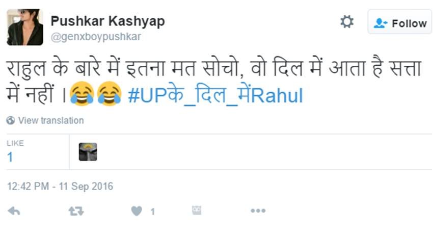 Rahul Gandhi, Kisan Yatra, Khat Sabha, Rahul Gandhi UP, Rahul Gandhi Khat Sabha, Congress in UP, Up Elections, India News, Twitter Trends, Viral News, Jansatta