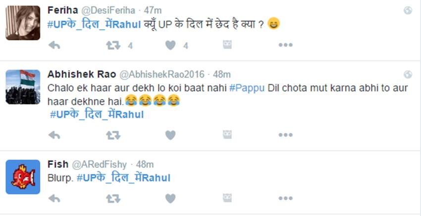 Rahul Gandhi, Kisan Yatra, Khat Sabha, Rahul Gandhi UP, Rahul Gandhi Khat Sabha, Congress in UP, Up Elections, India News, Twitter Trends, Viral News, Jansatta