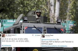 Uri Attack, Terror Attack, India Reply to Terror, Terrorism, Twitter trolls, Social Media, Political Class, Nation, AbSamjhautaNahin, Twitter Trends, Viral News, Trending News, Funny Tweets, Humour, Jansatta