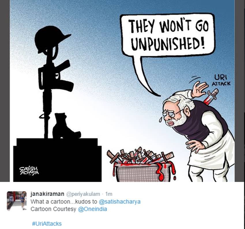 Uri Attack, Terror Attack, India Reply to Terror, Terrorism, Twitter trolls, Social Media, Political Class, Nation, AbSamjhautaNahin, Twitter Trends, Viral News, Trending News, Funny Tweets, Humour, Jansatta