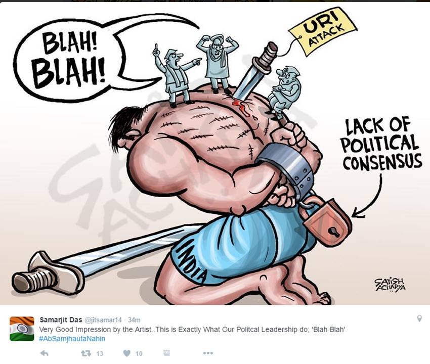 Uri Attack, Terror Attack, India Reply to Terror, Terrorism, Twitter trolls, Social Media, Political Class, Nation, AbSamjhautaNahin, Twitter Trends, Viral News, Trending News, Funny Tweets, Humour, Jansatta