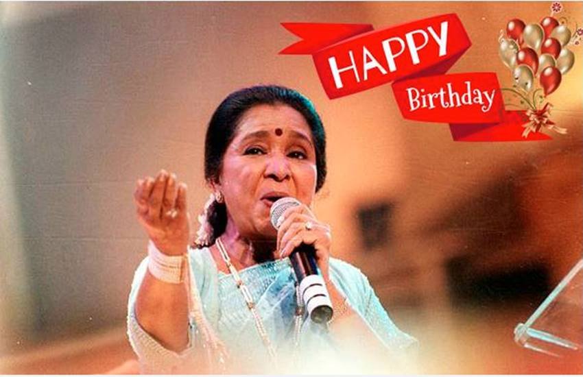 सिंगिंग करियर ना चलता तो घरों में खाना बनाकर पैसे कमातीं आशा भोसले