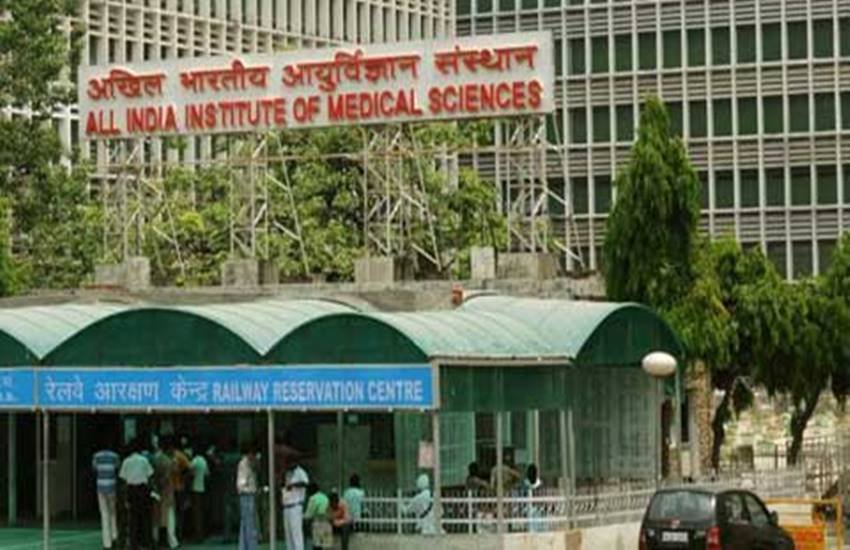 AIIMS, AIIMS Jodhpur, AIIMS Jodhpur recruitment, AIIMS Jodhpur recruitment 2016, AIIMS recruitment, AIIMS staff nurse post vacancy, AIIMS staff nurse job, aiims nurse recruitment, aiims jodhpur nurse recruitment, aiims jodhpur nurse recruitment 2016, government jobs, government jobs news