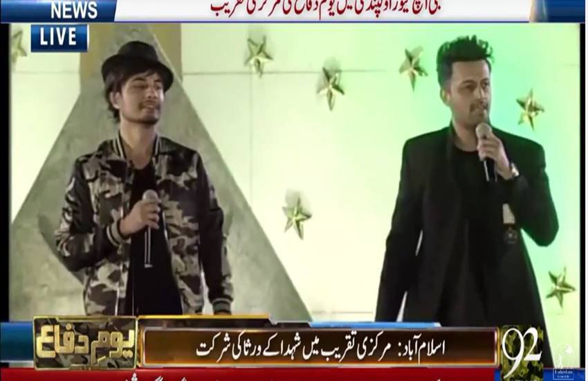 साल 1965 के युद्ध में अपने सफलतापूर्वक अभियान के लिए पाकिस्तान हर साल 6 सितंबर को रक्षा दिवस मनाता है। (pic source youtube video grab) 