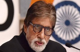 bollywood star amitabh bachchan, pink movie trailer, amitabh in pink