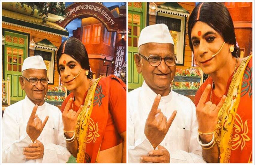‘द कपिल शर्मा शो’ में आने वाले हैं अन्ना हजारे