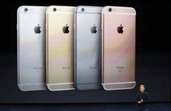 iPhone 7 launch: लॉन्चिंग से पहले जानिए एप्पल के नए फोन से जुड़ी ये 7 बातें