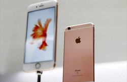 Apple ने 22 हजार तक घटाए आईफोन 6S और 6S प्लस के दाम, एप्पल की अब तक की सबसे बड़ी कटौती