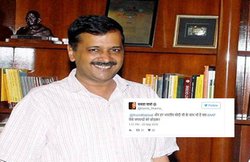 अरविंद केजरीवाल ने किया सर्जिकल स्ट्राइक पर ट्वीट, जवाब आया- हर भारतीय मोदी जी के साथ है AAP जैसे जयचंदो को छोड़कर