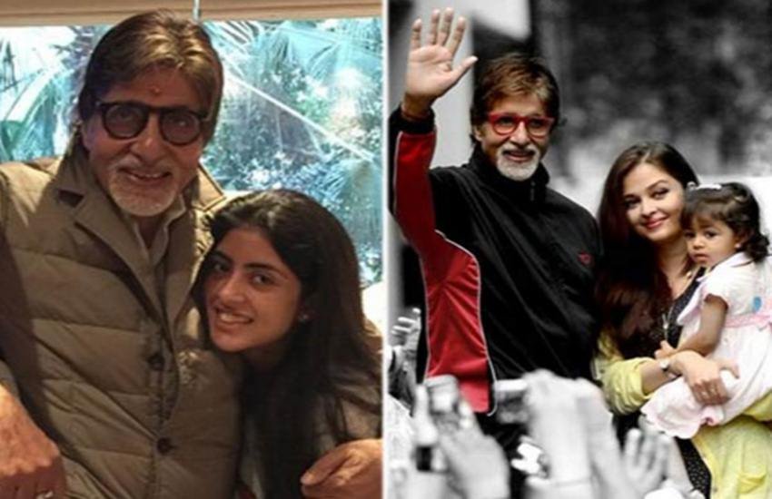 amitabh bachchan, pink, letter