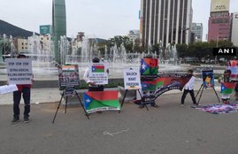 balochistan, pakistan, anti pak protest, pm narendra modi, pak protest in australia, baloch rally