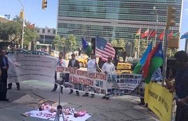 EU, पाकिस्तान, 'बलूचों का दमन, बैन, नवाज शरीफ, बलूचिस्तान, मानवाधिकार, यूरोपीय यूनियन, बलूच नेता, ब्रह्मदाग बुगती, तारेक फतेह