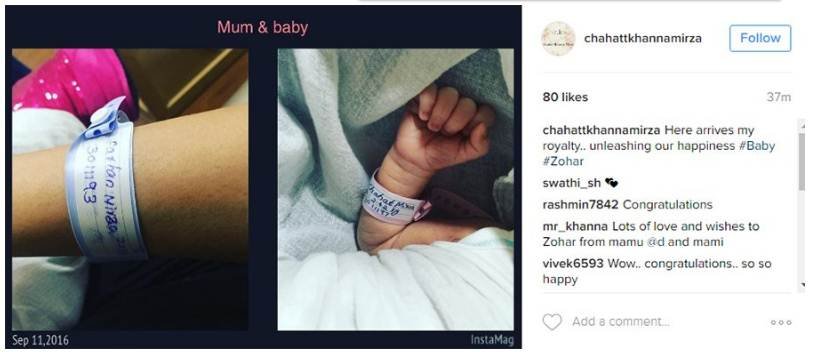 इस खुशखबरी की जानकारी उन्होंने अपने सोशल एकाउंट पर बेटी के साथ अपने हाथ की फोटो अपलोड कर बयां की।