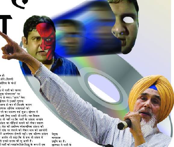 बेबाक बोलः कैमरे के कैदी- कैन है सच्चा