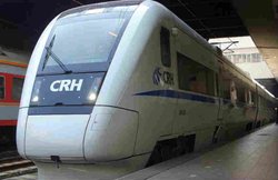 चीन ने तैयार किया दुनिया में सबसे लंबी बुलेट ट्रेन का ट्रैक