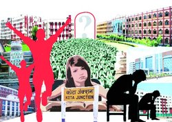 सपनों से खेलते कोचिंग कारोबारी