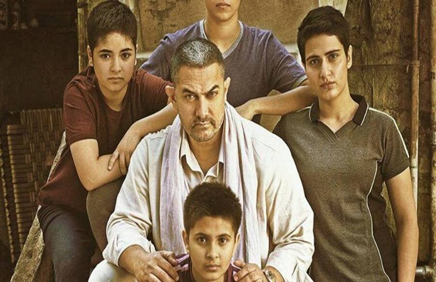राष्ट्रगान के दौरान नहीं खड़े होने पर बुजुर्ग की पिटाई। 