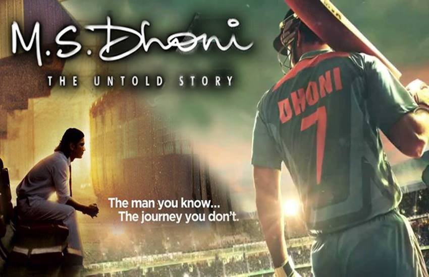 MS Dhoni The Untold Story Review-फिल्म का पोस्टर