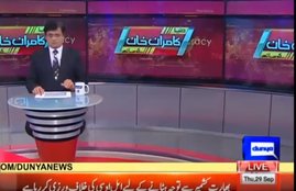 पाकिस्तानी टीवी चैनल दुनिया टीवी के कार्यक्रम का स्क्रीनशॉट।