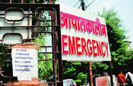 delhi hospital