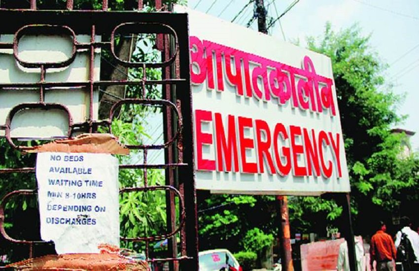 delhi hospital