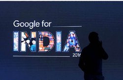 Google हुआ जवान, भारत में नए उत्पाद पेश कर सेलिब्रेट किया 18वां जन्मदिन