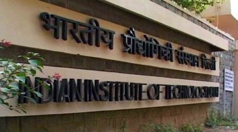 विश्व के 400 टॉप शिक्षण संस्थानों में भारत से 7 संस्थान शामिल