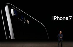 भारत में इस तारीख से होगी आईफोन 7 की सेल, आईफोन 6S से भी कम होगी कीमत