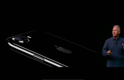 iPhone 7 Launch: 649 डॉलर की कीमत पर आईफोन 7 लॉन्च, 9 सितंबर से प्री-ऑर्डर शुरू