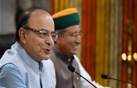 सरकारी पेंशनभोगी, ऑनलाइन, SMS से ट्रैक करेंगे पेंशन स्टेटस, अरुण जेटली, पोर्टल लॉन्च,