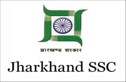 झारखंड स्टाफ सलेक्शन कमीशन 25 सितंबर को आयोजित करेगा कांस्टेबल पोस्ट के लिए मुख्य परीक्षा, ऐसे डाउनलोड करें एडमिट कार्ड