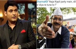 ‘अच्छे दिन’ वाले ट्वीट पर ऐसे उड़ रहा कपिल शर्मा का मजाक, एक ने लिखा- सिद्धू को हंसने की रिश्वत देते वक्त शिकायत नहीं की