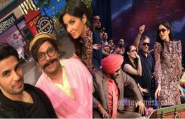 nitya mehra, katrina kaif and ranbir kapoor,katrina kaif facebook, The Kapil sharma show,The Kapil sharma show online, The Kapil sharma show sony, The Kapil sharma show episode,The Kapil sharma show, sidharth malhotra, Baar Baar dekho movie release, baar baar dekho movie trailer,baar baar dekho movie story,baar baar dekho lyrics,baar baar dekho hazar baar dekho,sidharth malhotra upcoming movies,sultan movie,katrina kaif upcoming movies,hindi news,entertainment, jansatta