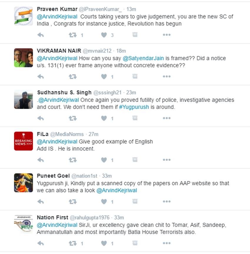 Arvind Kejriwal, Satyendra jain, AAP Hawala Case, Satyendra jain Hawala case, Arvind Kejriwal Trolled, AAP Ministers, AAP MLA, Trending News, Viral Story, India news, Jansatta