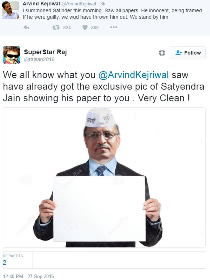 Arvind Kejriwal, Satyendra jain, AAP Hawala Case, Satyendra jain Hawala case, Arvind Kejriwal Trolled, AAP Ministers, AAP MLA, Trending News, Viral Story, India news, Jansatta