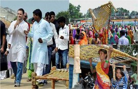 rahul gandhi, kisan sabha, khat