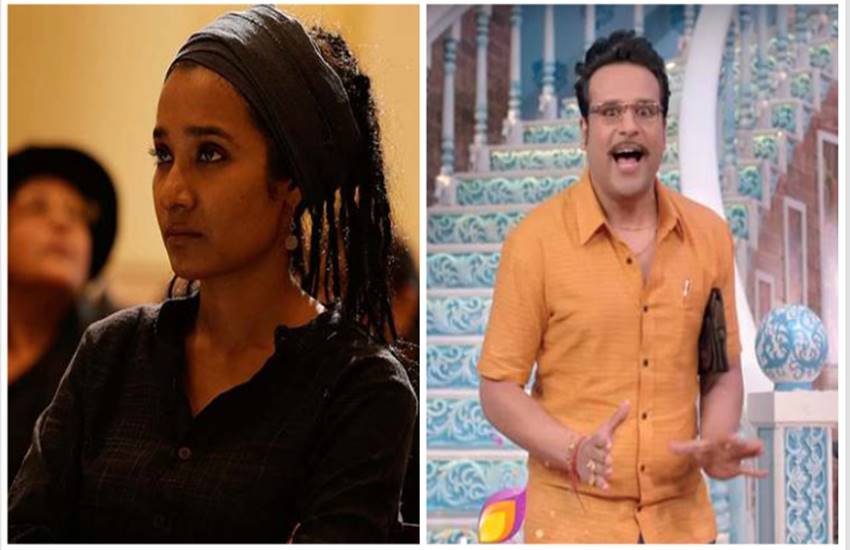 काला कहने पर नाराज तनिष्ठा को कृष्णा का जवाब, आने से पहले शो देख लेना चाहिए था