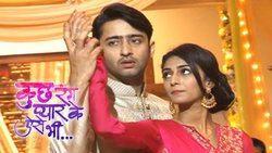 कुछ रंग प्यार के ऐसे भी में हो गई सोनाक्षी और देव की शादी