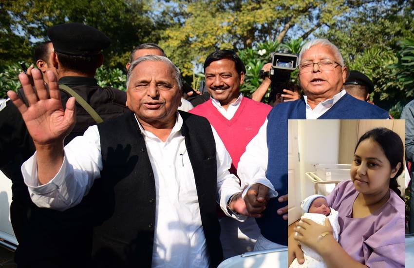 Mulayam Singh Yadav, Lalu Yadav, Lalu Mulayam. Misa Bhatri, Tej Pratap yada, Raj Lakshmi, Yadav Family, Baby Born, India News, Jansatta