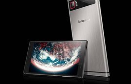 Lenovo, z2 plus, exclusive on Amazon, price in india, features, specifications