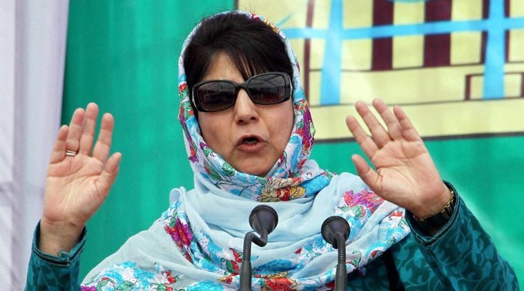 Jammu: Jammu and Kashmir Chief Minister Mehbooba Mufti addressing during the inauguration of Government Dental College and Hospital in Jammu on Tuesday. PTI Photo (PTI8_30_2016_000049A)