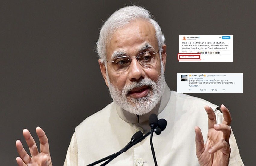 उरी हमला: बोले PM नरेंद्र मोदी, लोगों को नहीं आया पसंद, किसी ने दिखाया 2013 का ट्वीट, कोई बोला- भाषण से मन भर गया