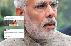 17 जवानों की शहादत से गुस्साए देश के लोगों ने मारे मोदी सरकार पर एक से बढ़ कर एक ताने