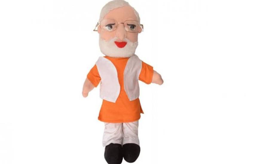 खिलौने बनाने वाली मशहूर कंपनी टिकल्स ने मोदी की शक्ल का सॉफ्ट टॉय अमेजन पर लिस्ट किया। खिलौने बनाने वाली मशहूर कंपनी टिकल्स ने मोदी की शक्ल का सॉफ्ट टॉय अमेजन पर लिस्ट किया।