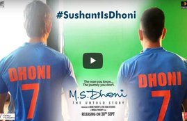 ms dhoni, mahendra singh dhoni, sushant singh rajput, common facts, common factors, bollywood star sushant singh rajput, ms dhoni the untold story release date, ms dhoni movie, ms dhoni movie songs