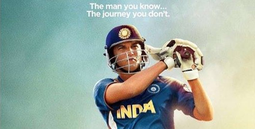 sushant singh rajpoot photos, ms dhoni photos, ms dhoni movie photos