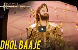 Saint Dr. Gurmeet Ram Rahim Singh Ji Insan, Gurmeet Ram Rahim Singh, MSG The Warrior Lion Heart, MSG The Warrior Lion Heart release date, MSG The Warrior Lion Heart songs, Dhol Baaje, bollywood news, entertainment news