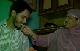 Jammu and Kashmir, Nabeel Ahmad Wani, Border Security Force’s Assistant Commandant examination, Union Public Service Commission, BSF