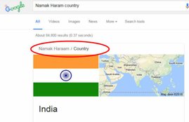 namak haraam country, namak haraam country twitter, namak haraam country India
