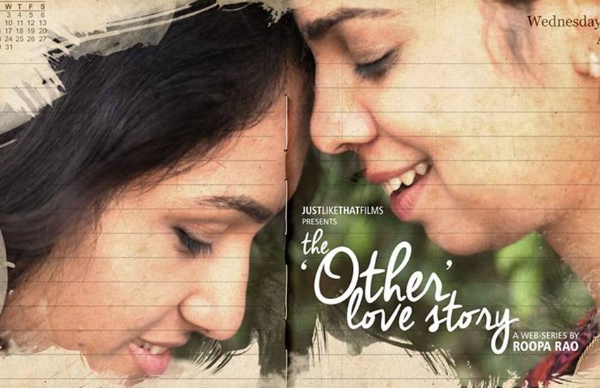 समलैंगिकता से जुड़ी पुरानी सोच को तोड़ना चाहती हैं ‘द ‘अदर’ लव स्टोरी’ की डायरेक्टर